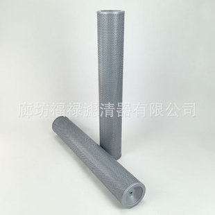 MR6503A10液压滤芯 液压回油滤芯