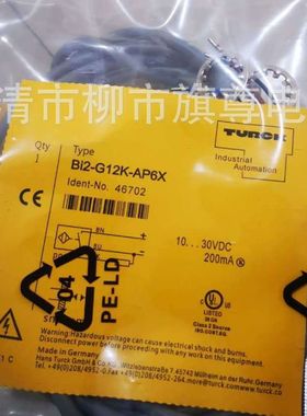 供应光电回射式接近开关 BI2U-EG08-AP6X-H1314电感式接近开关