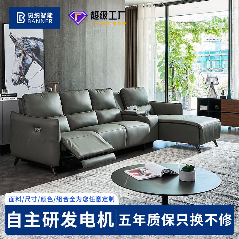 头层牛皮实木意式转角沙发