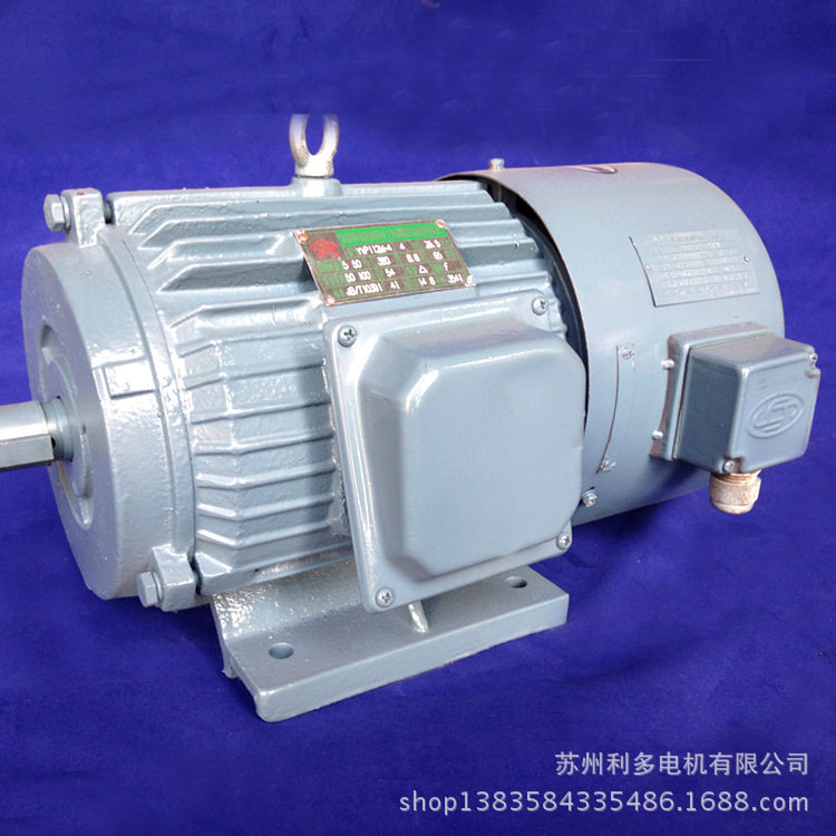铜芯线实体厂家调速电机YVF2-160L-4 15KW变频调速电机变频电机