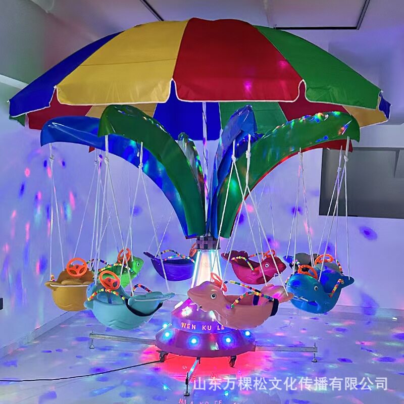 儿童广场旋转升降小飞机热气球造型电动游乐设备户外旋转木马