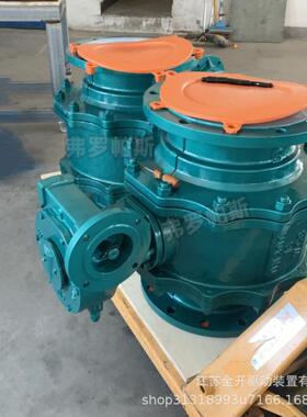 全开供应Q941F46-16CDN150电动衬四氟球阀不锈钢防腐法兰球阀