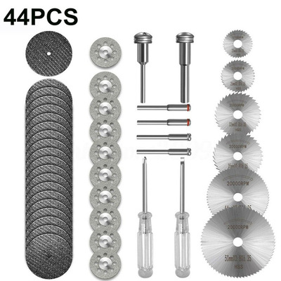 44PC切割片套装 电磨吊磨机配件组合打磨抛光切割厂家批发