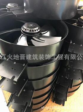 柜体散热风扇250FZY2-D220V