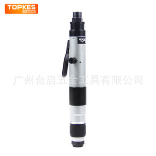 风批 气动螺丝刀半自动触压式 台湾拓普凯斯定扭力风批TPK 11T直式