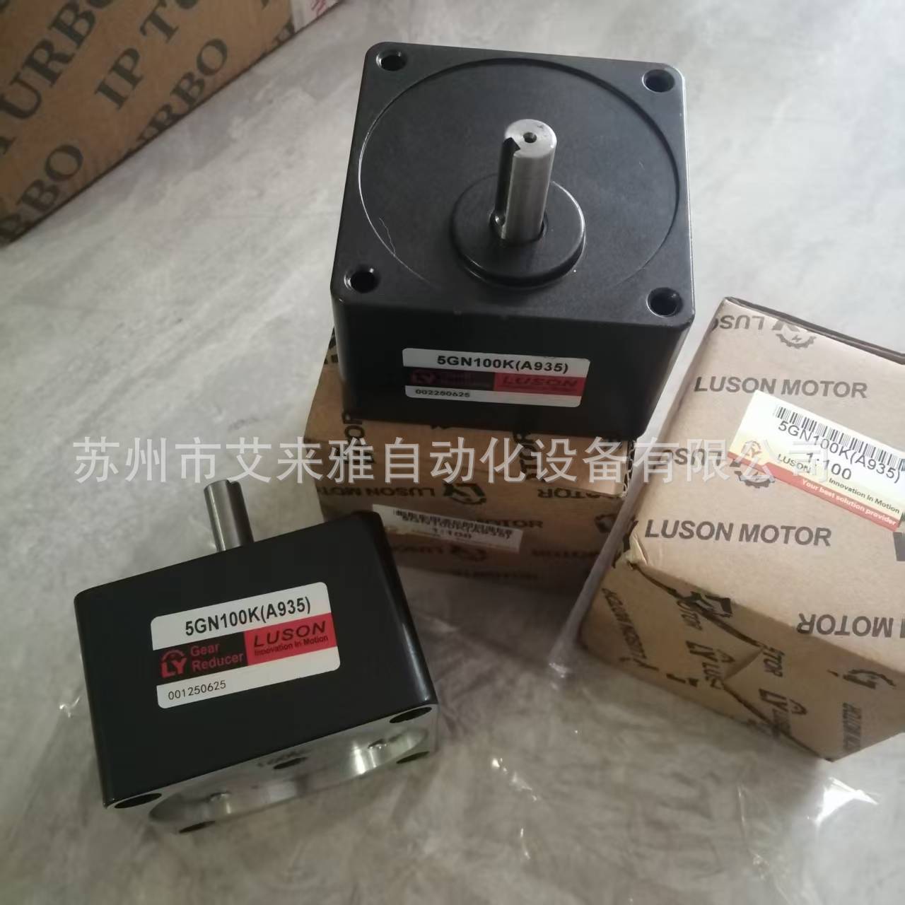 LUYANG3相220V电机40W原装