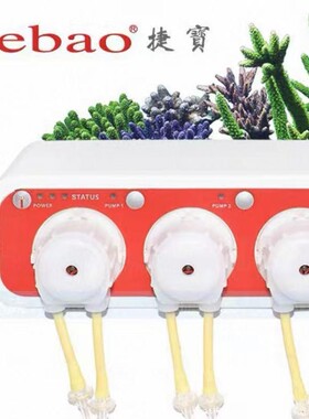 JEBAO捷宝DOSER3.4海缸滴定泵家用海水珊瑚缸智能自动滴定APP调控