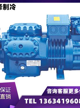 全新浙江大明RFC压缩机6D-30.230匹冷库大六缸保修一年商用