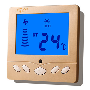 海际BC109背光金色中央空调温控器开关 86型三速中央空调开关面板