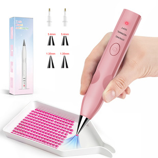 钻石画点钻笔电动钻石画工具便捷式贴画手工快速钻石画吸钻笔