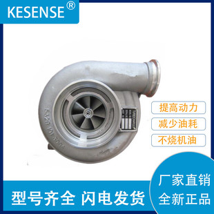 21157621及配件 53299986908 工厂销售涡轮增压器K29 3838158
