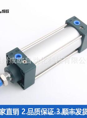 大推力标准气缸SCJSC32X25X40X50/63/80/100/125/150-175/200-S