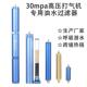 30mpa高压潜水呼吸油水过滤器高压打气机30mpa打气充气泵专用