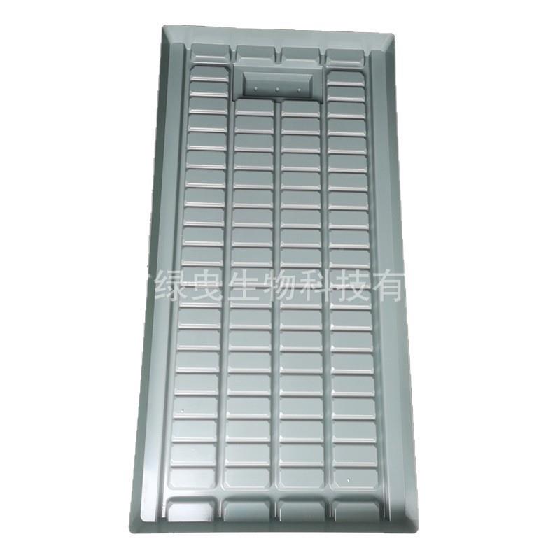 苗床潮盘UDM汐育苗床托盘潮汐盆育苗盘穴农业种植吸塑苗水培出口