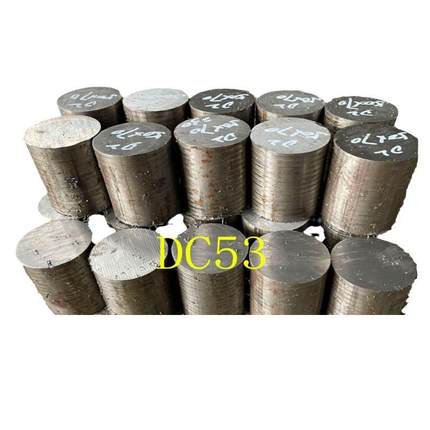 庞威供应DC53模具钢薄板S7冷作模具钢A2精拉小圆棒规格齐全