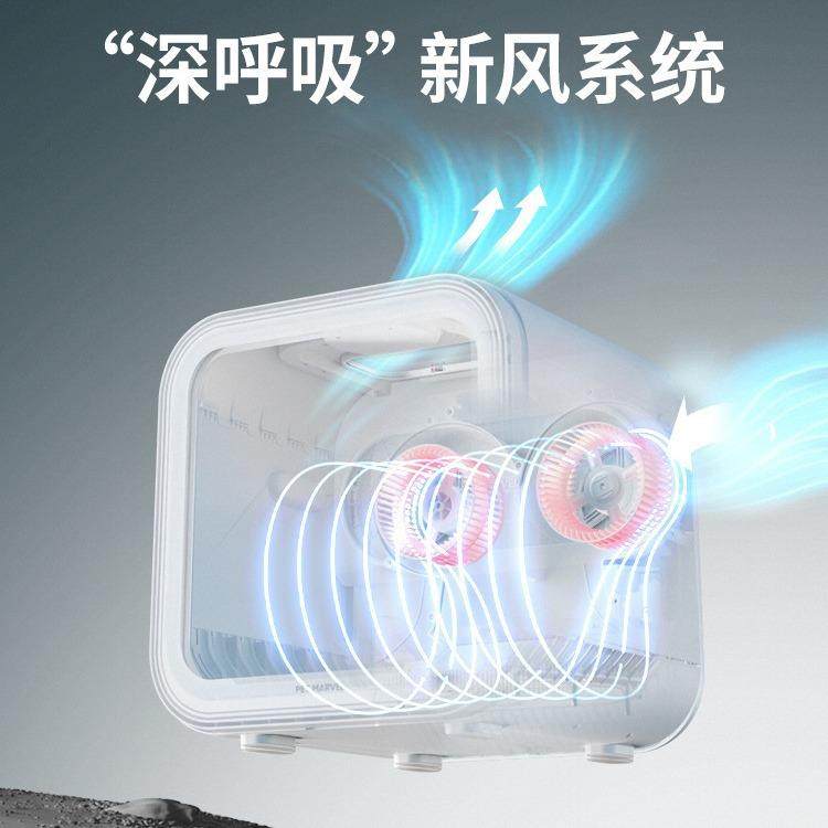 鸟语花香宠物烘干箱H4猫咪全自动狗狗烘干机洗澡家用小型吹风机,宠物/宠物食品及用品,宠物智能烘干箱,淘宝优惠券,粉丝福利购,淘宝优惠卷