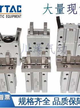 手指气缸HFKL/HFTKL/HFSKL1016202510N16N20N10BF