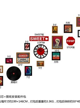 高分子_192_LOFT钟楼梯照片墙混搭组合相框工业风装饰画真钟表