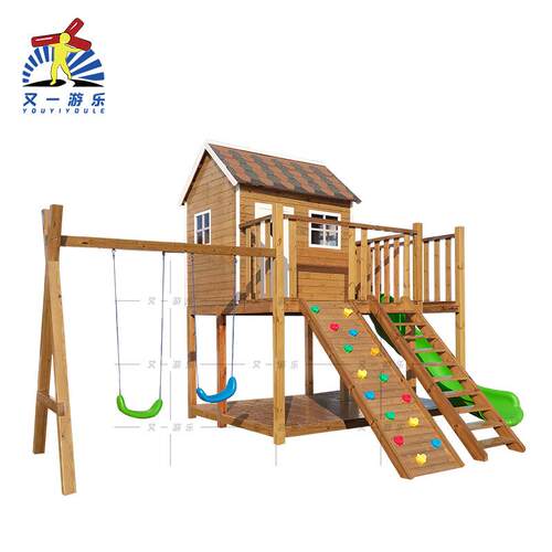 户外儿童家用防腐木攀爬架幼儿园室外树屋秋千小木屋滑滑梯组合