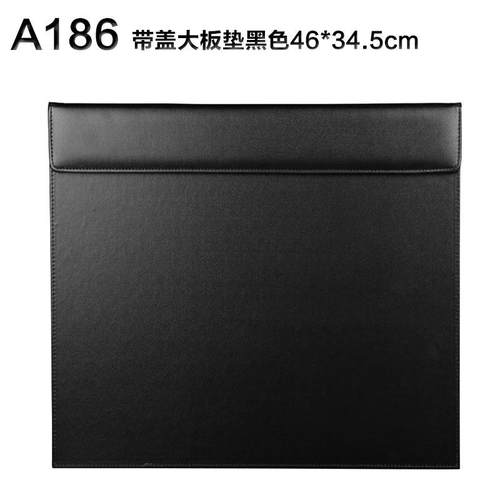 高档皮革A3写字板垫大班台垫创意商务办公桌垫书桌垫酒店会议垫板