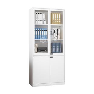 1米8高文件柜玻璃门书柜铁皮柜带锁凭证档案资料柜抽屉办公家具