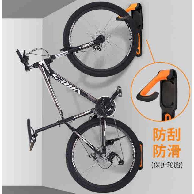 bookbike 单车停车架 展示架 维修架 挂自行车墙架 自行车壁挂架