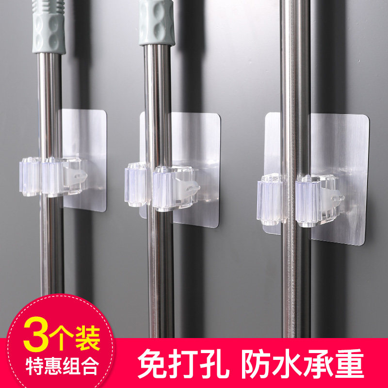 免打孔拖把架子卡座强力承重拖把夹家用化妆室吸盘扫把黏鈎壁挂钩