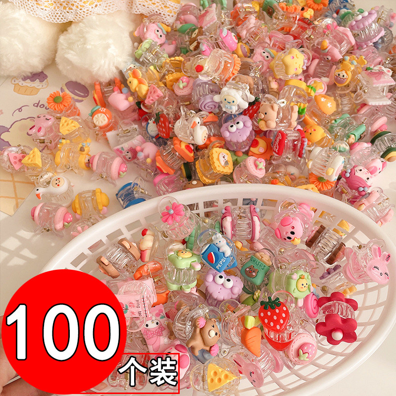 地推活动实用小礼品幼儿园儿童奖品小礼物送女孩发夹小学女生奖励