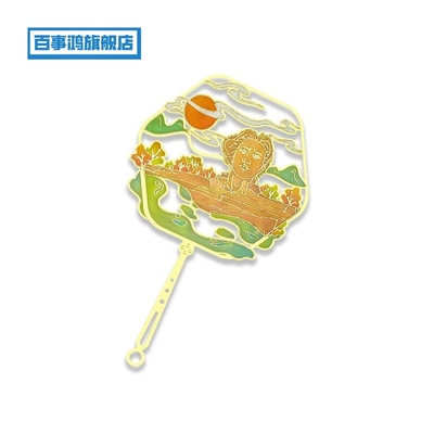 长沙爱晚亭岳麓书院创意镂空金属书签旅游文创礼品特色送学生朋友