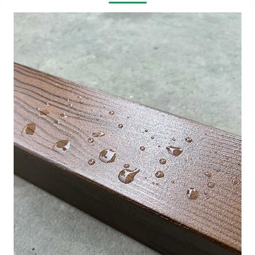 水性仿木纹漆金属廊架凉亭护栏钢结构外墙哑光拉木纹艺术自刷油漆