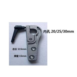 覆膜分切机割边料制袋机固定座刀架分条机薄膜吹膜机不织布割切刀