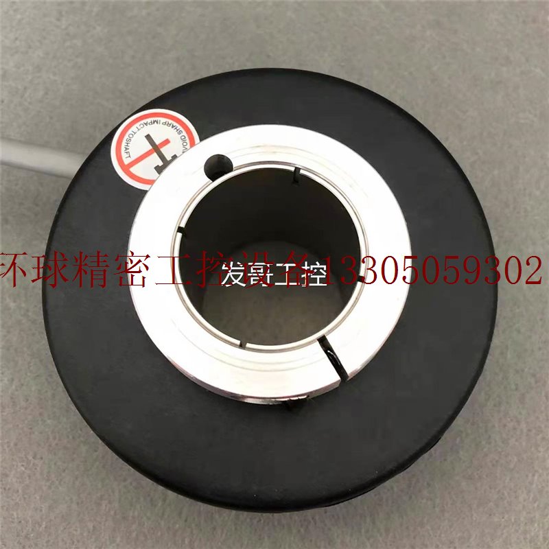 议价长春东河PKT1030-1024-C10-30F电梯编码器PKT1045-1024-C议价