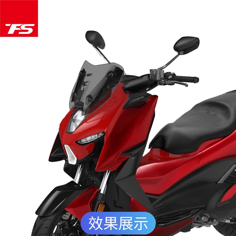 适用于升仕310M改装竞技挡风玻璃前风挡炫酷前挡风板护胸挡雨板