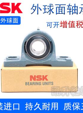 外球面带座轴承 UC UCPA 319 320 321 322