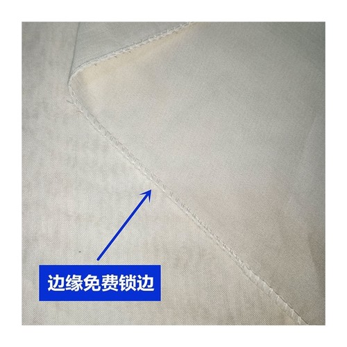 纱布布料纯棉厨房豆腐布过滤布豆浆面料网纱食用蒸笼布家用白沙布