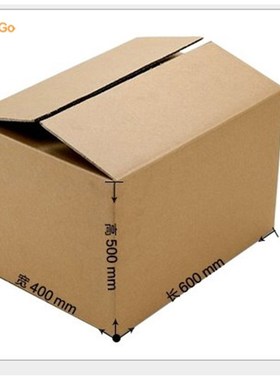 Paing and moving cardboard boxes local super size sorting