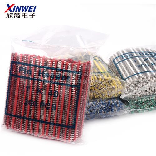 排针黑色2.54mm彩色镀金单排/双排小黑夹单排针1*40P直针/弯针2*4