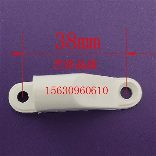 纱窗配件平开铰链加厚老式铰链塑钢纱窗门铰链锁扣塑料窗户折页