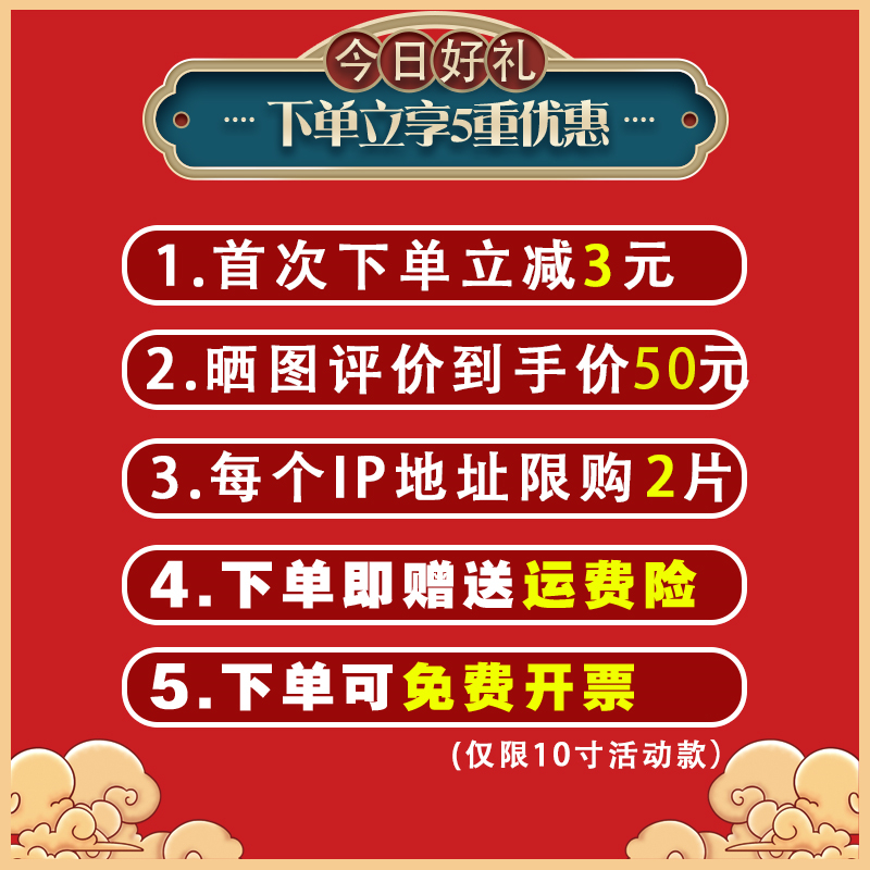 适用专业级切铝合金锯片锯铝机双头锯10.12.14.寸切割片255精密圆