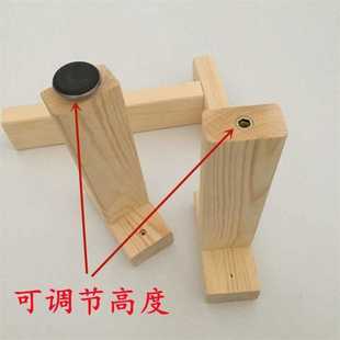 床板支撑架床架横梁床底实木龙骨加固定床脚床子支架腿横木条木头