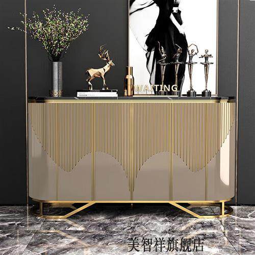 美智祥意式轻奢餐柜小户型客厅岩板茶几柜装饰柜入户玄关柜客厅
