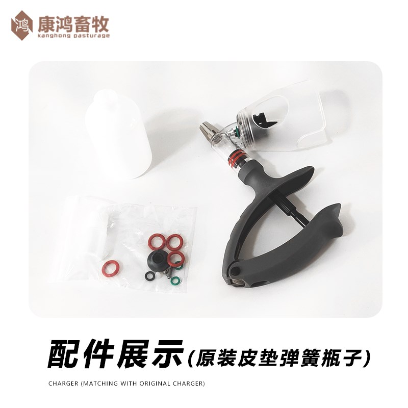 兽用连续注射疫苗药器注器可调猪用2毫升5ml牛羊用插瓶疫苗注射枪