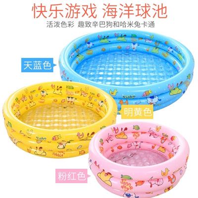 新品新生的儿游泳池家用小型儿童自动充气带滑梯小孩10岁左院子加