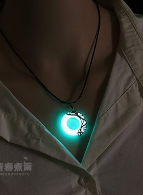 夜光小物件平安扣项链发光守护年轮吊坠时尚情侣毛衣链吊坠女礼物