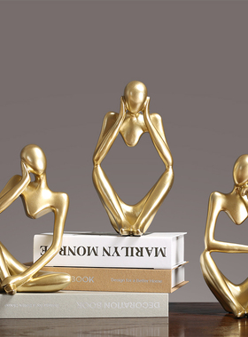 现代简约客厅样板间软装轻奢摆件家居饰品金色抽象创意个性装饰品