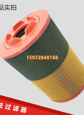 康普艾空压机L30/L37/L45KW保养配件空气过滤器100009925空滤风格