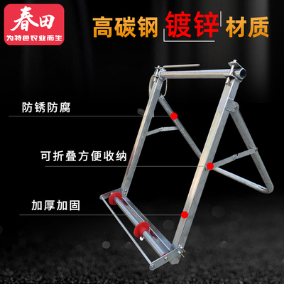 水带卷收器农用灌溉水带收卷收盘架子百米水管收放神器折叠新款