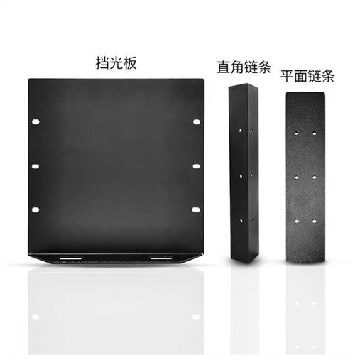 光学实验平台挡光板光学板暗室挡光板实验室器材激光挡板折弯铝板