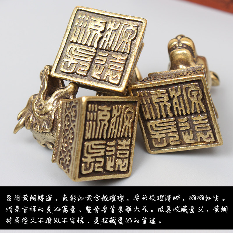 纯铜圆明园全套十二生肖兽首客厅红酒柜架子摆饰中国风小摆件礼物