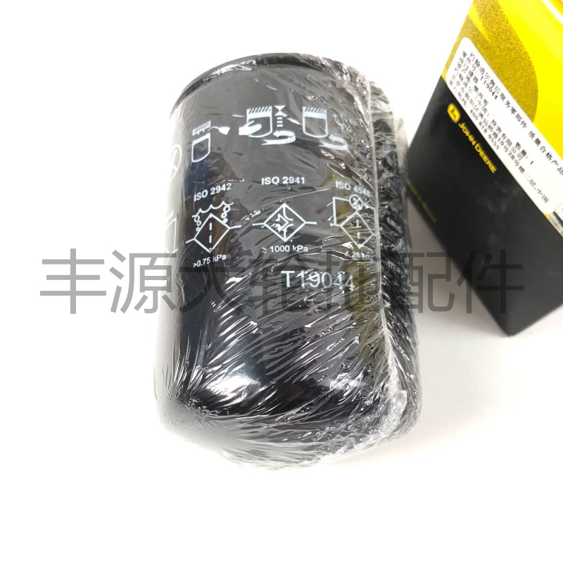 迪尔1550 1840 2040 2251 4040 4050滤清器T19044拖拉机农机配件